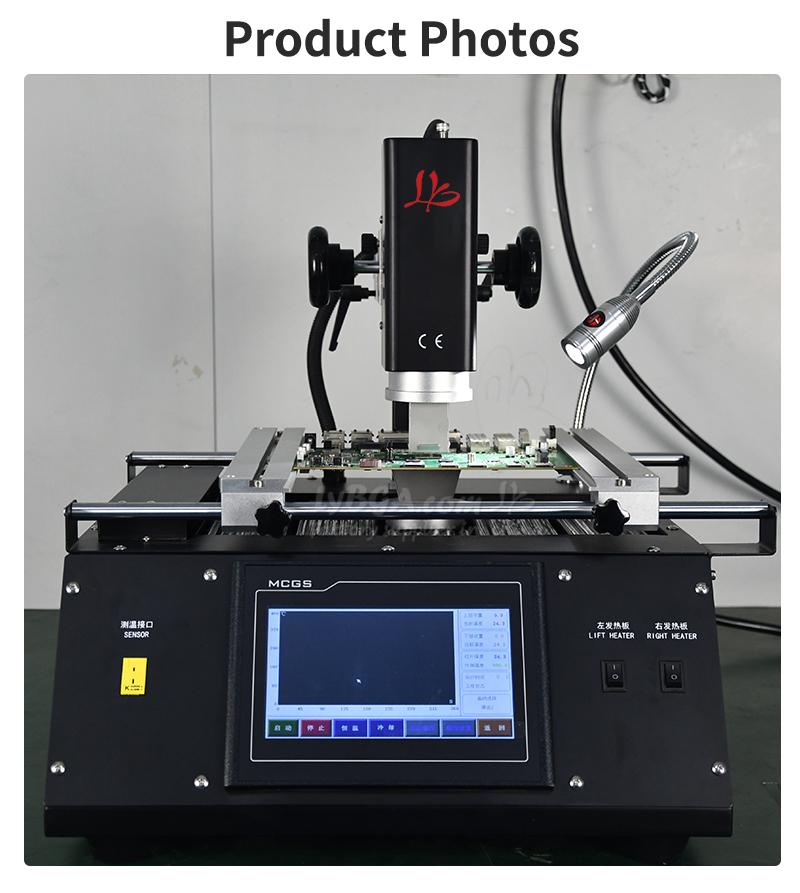 LY R5800 3 Zones Hot-Air BGA R - Infrared Bga Rework Station 评论和价格
