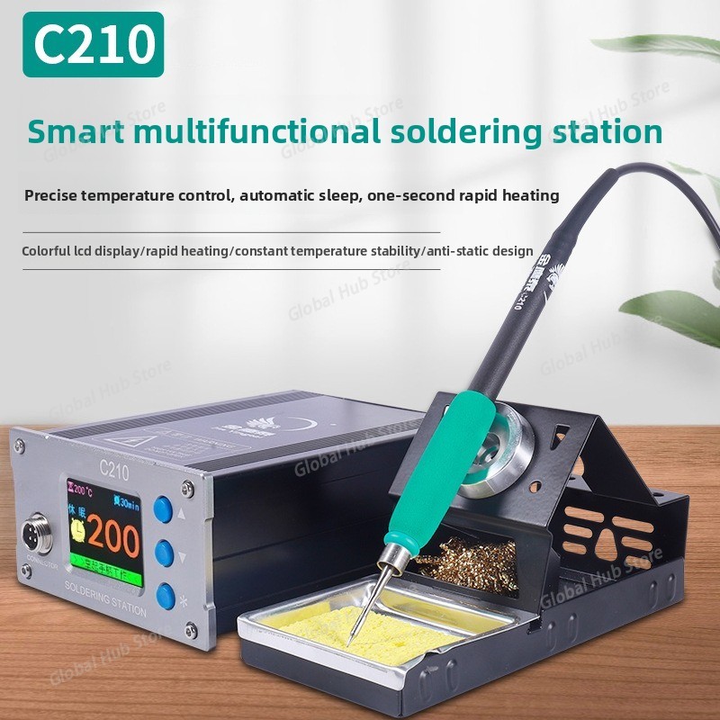 C210 Precision Soldering Stati - C210 Precision Soldering Station 评论和价格